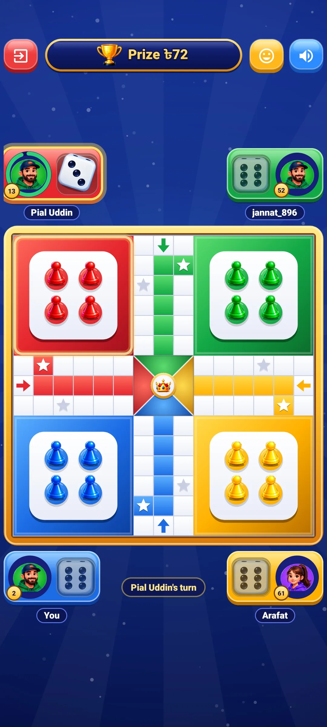 DeshiRoll — app screenshot 7