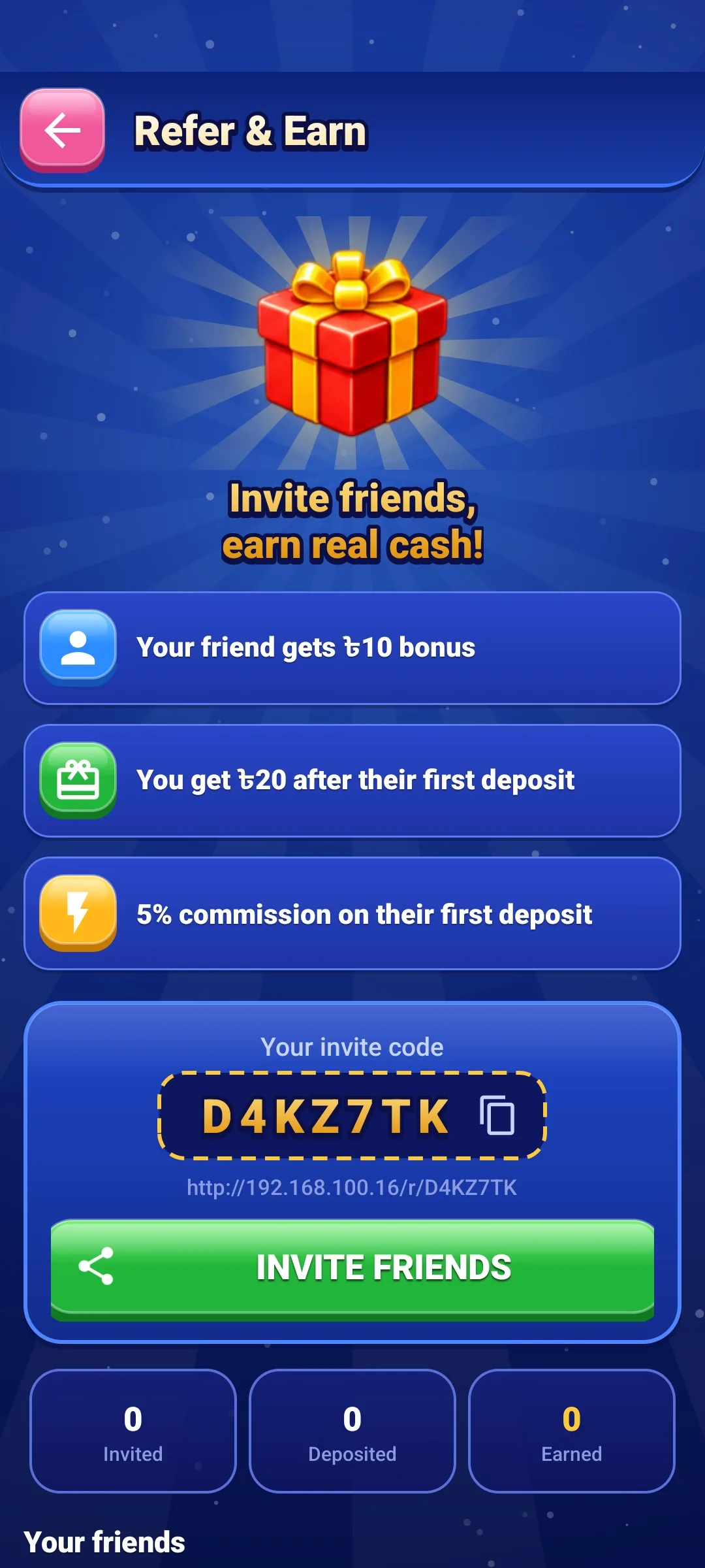 DeshiRoll — app screenshot 8